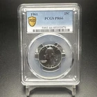 1961 Washington Quarter 25C Proof PCGS PR66 90% Silver Philadelphia No Mintmark