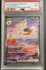 Charizard ex 199/165 Special Illustration Rare SV151 Holo PSA 9