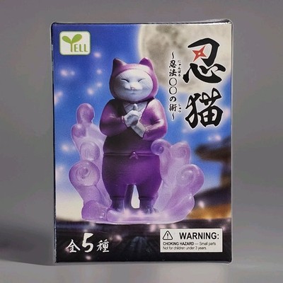 YELL! Shinobi Neko Ninja Cat Blind Box Mystery Collectible Figure Sealed New