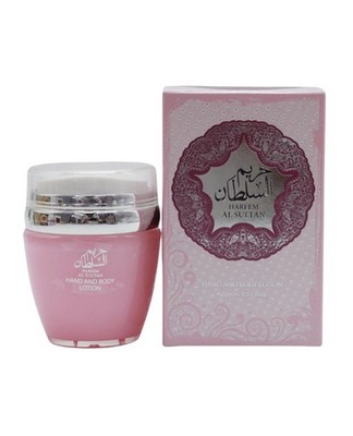 Hareem Al Sultan Creme - Ard Al Zaafaran 45g