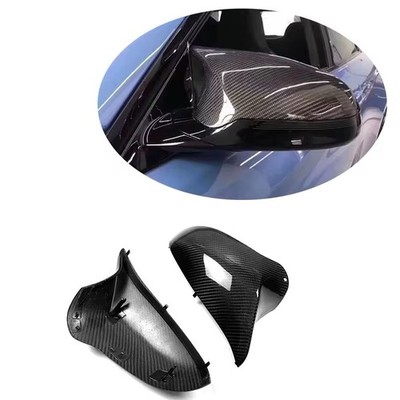 BMW M2C/M3/M4 M Performance Trocken Kohlefaser Spiegelabdeckungen (F87C/F80/F82/F83