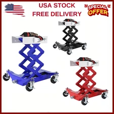 450 LBS Low Profile Transmission Jack w/7"-23"Height Range,2M Safety Straps,NEW