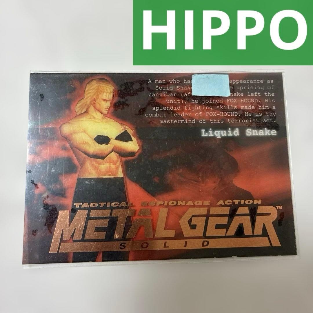 その他 L GEAR SOLID Trading Card #054 HIPPO s-l500.jpg