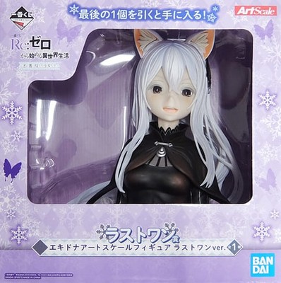 Echidna Art Scale Last One Re:Zero Kuji Winter Last One Prize JAPAN