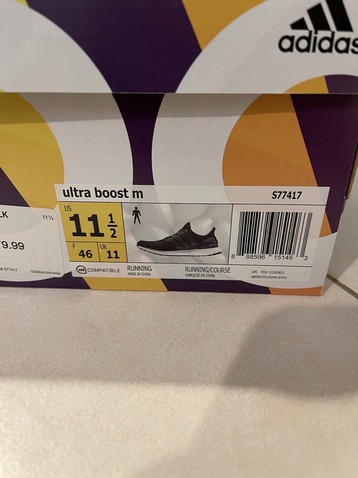 fake ultra boost box