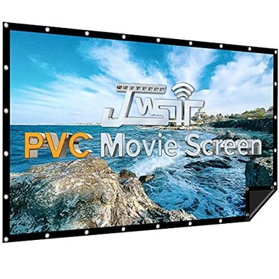 Projector Screen PVC, Upgraded 120 inch 