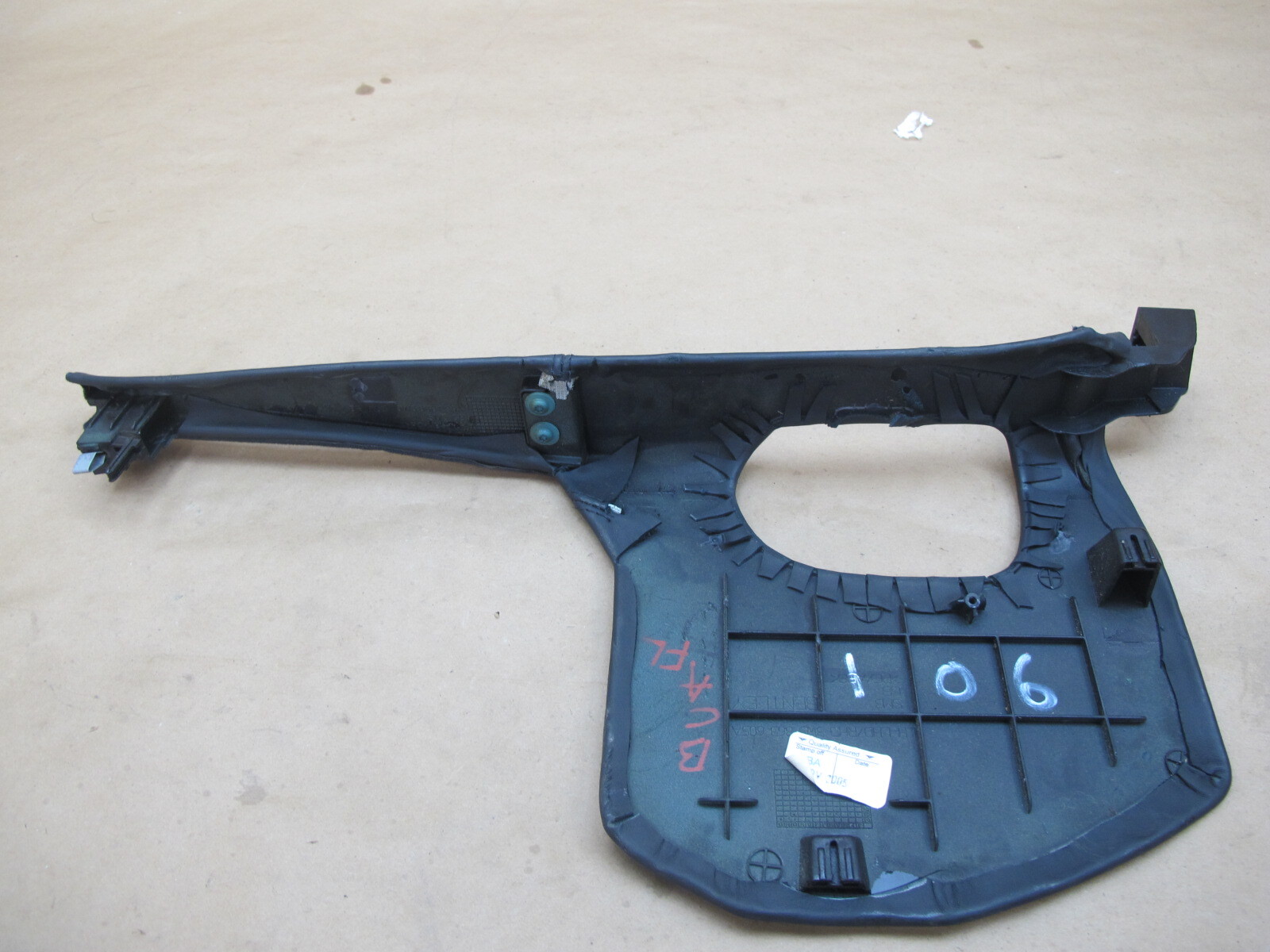 06-12 BENTLEY CONTINENTAL FLYING SPUR FRONT KICK TRIM COVER PANEL SET OF 2