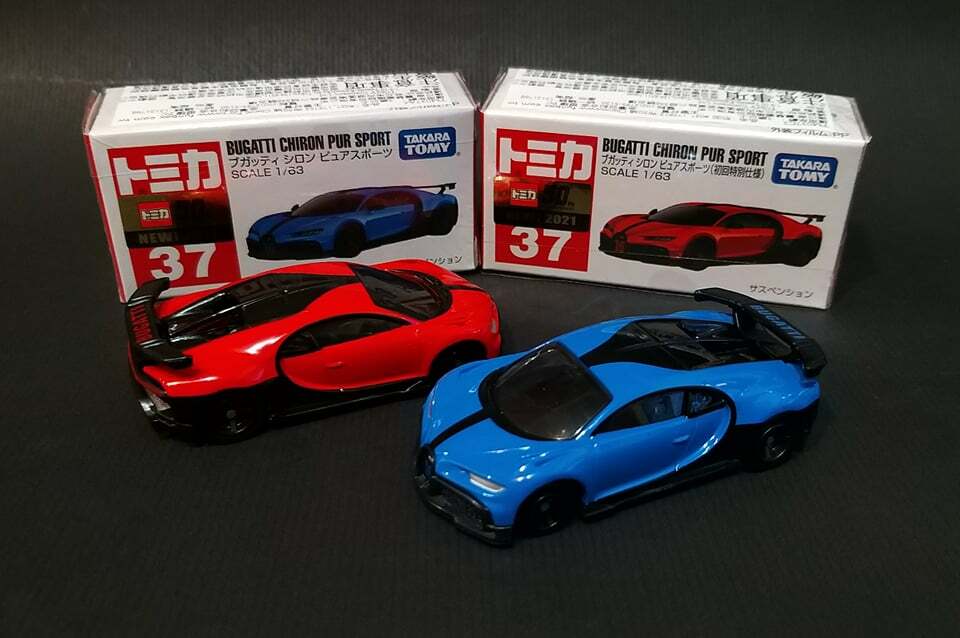 トミカ 37 BUGATTI CHIRON PUR SPORT Amazon.com: Takara Tomy Tomica 37 Bugatti Chiron Pure Sport