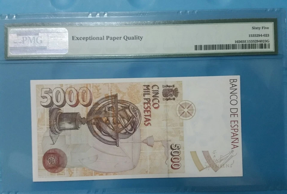 1992 SPAIN 5000 PESETAS PMG65 EPQ GEM UNC <P-165> - Image 2 of 2