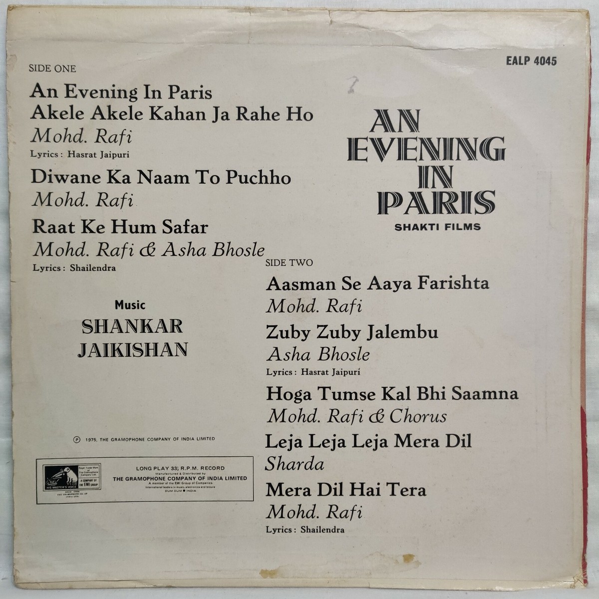 An Evening in Paris LP Record Bollywood Hindi Film Rare Vinyl 1967 Rafi  Indian