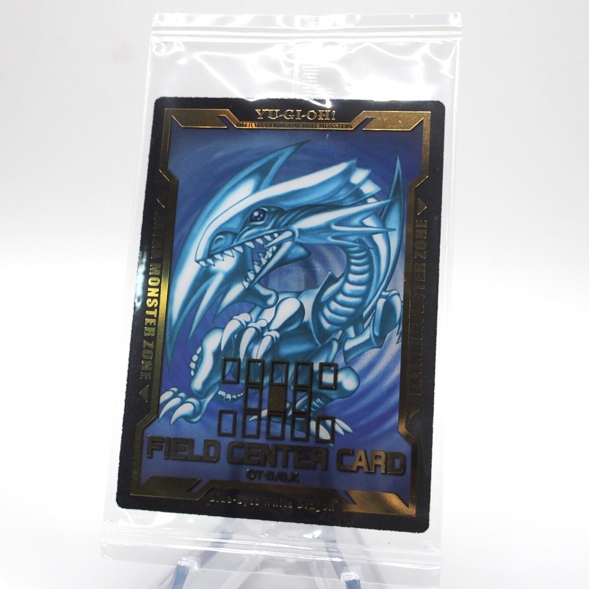 Yu-Gi-Oh Blue Eyes White Dragon FIELD CENTER CARD Sealed