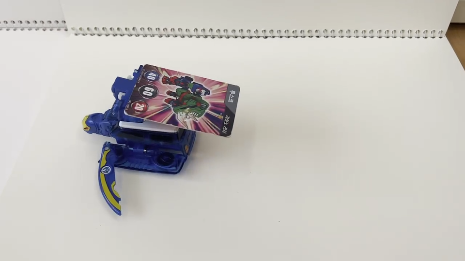 [TURNING MECARD] TADOR Transformable Robot Car Korea TV Figure+2 card ...