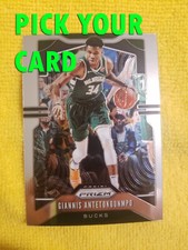 2019-20 PANINI PRIZM PYC PICK YOUR CARD RC BASE AND INSERTS NBA BASKETBALL