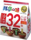 From Japan Marukome Miso Soup Japanese Restaurant 4 Flavors