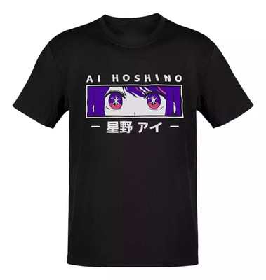 Anime Oshi No Ko Ai Hoshino Banner T-Shirt Size S-5XL, Gift For Friends