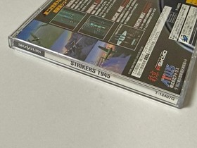 Saturn Strikers 1945 Saturn SS obi EE