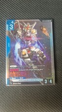 Gundam RX-78-2 ST01-001 LR Gundam TCG (Foil) English