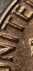 1982 Lincoln cent almost mint DDO 3.11 gram — photo 8