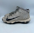 Nike Force Trout 5 Keystone Baseball Cleats Youth Size 5 Gray AJ9252-002