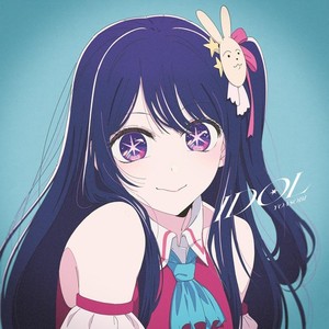 Idol Yoasobi | eBay