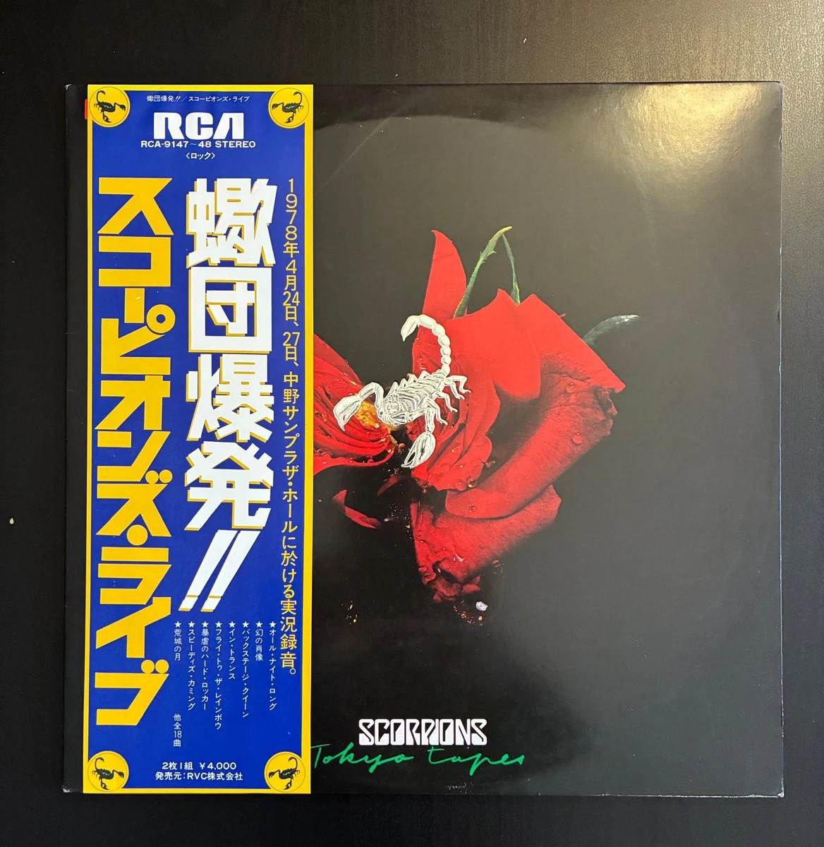 Scorpions Tokyo Tapes In Vinyl Records for sale | eBay