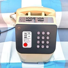 Rare Vintage Japanese Payphone Pink Public Telephone Retro