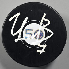 Maxim Tsyplakov Signed New York Islanders 50th Anniversary Logo Hockey Puck Auto