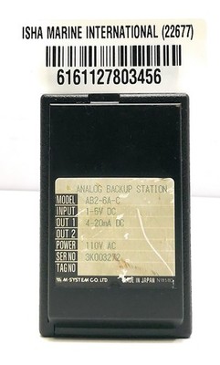 M System Co. Ltd. AB2-6A-C Analog Backup Station 1-5V DC 4-20mA DC