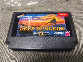FC Famicom Deep Dungeon 4 Ⅳ Black Witch Box with instructions Operation