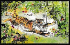 Tuvalu 1998 Rok Tygrysa SS SC# 761 MNH W idealnym stanie/Nigdy na zawiasach
