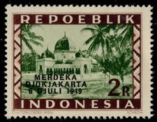 INDONESIA 89 - Liberation of Jakarta 