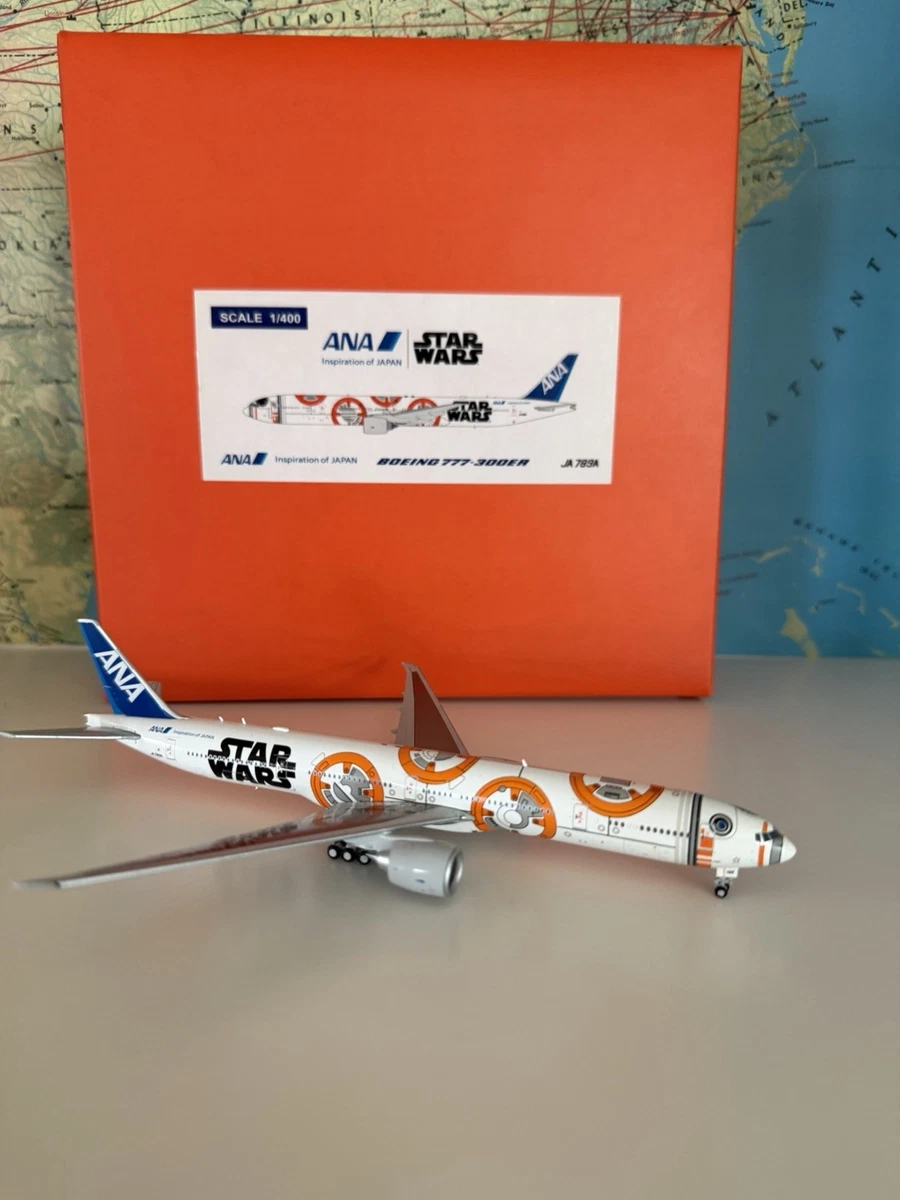 ana 1 400 products for sale | eBay