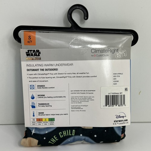 Climate Right Cuddle Duds Star Wars Mandalorian Insulating Warm Underwear Small - Picture 2 of 12