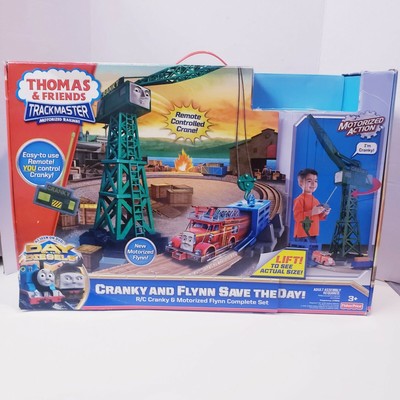 cranky the crane remote control