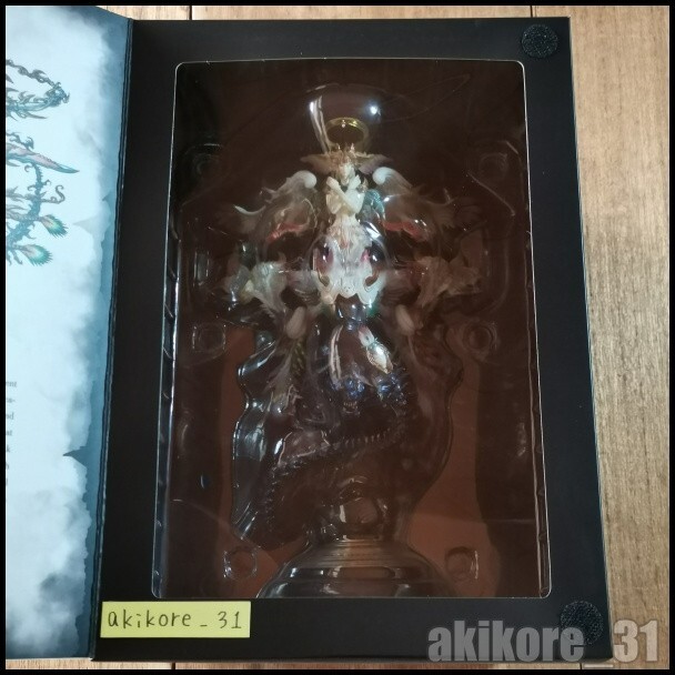 FINAL FANTASY XIV Ultima The High Seraph Meister Quality Figure