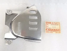 Kawasaki NOS NEW 14026-020-2H Barrel Finish Chain Case Cover KD KE KS KD125