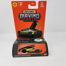 Lamborghini Huracan Sterrato * 2025 Matchbox Moving Parts Case H