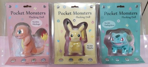 Carta Da Parati Bulbasaur Charmander Squirtle Zestaw Kart Pokemon