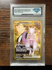 Team Rockets Mewtwo ex DSG 10 English Pokemon Card 240 Destined Rivals Gold 2025