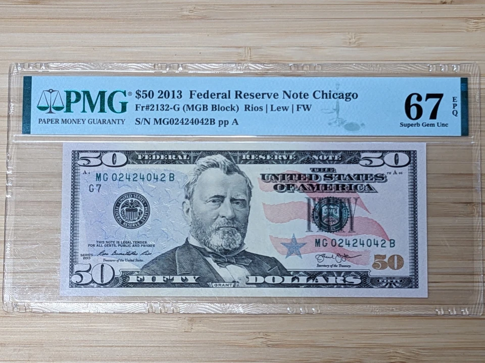 US $50 Dollar Bill 2013 Graded PMG 67 EPQ Superb Gem UNC Fancy Serial # 02424042 - Image 4 of 4