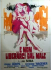 cm.140x200-DON'T DELIVER US FROM EVIL-GOUPIL-JOEL SERIA-EROTIC EXPLO-N75-8