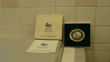 The WHITE HOUSE 1992 Christmas Ornament w/box made in USA 3.2" x 2.7" tall