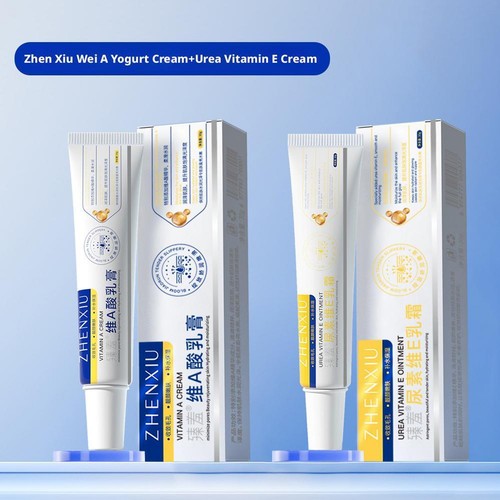 30g Moisturizing Face Cream UK D6X4