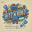 bitz-n-bobz-2017