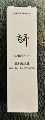 Beauty of Joseon Relief Sun Rice + Probiotics SPF50+ PA++++ Cream 50ml
