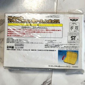 Dr. Mario Famicom cassette type case in box #2d583f