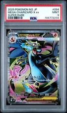 2025 POKEMON JAPANESE M2-INFERNO X SUPER RARE #094 MEGA CHARIZARD X EX PSA 9
