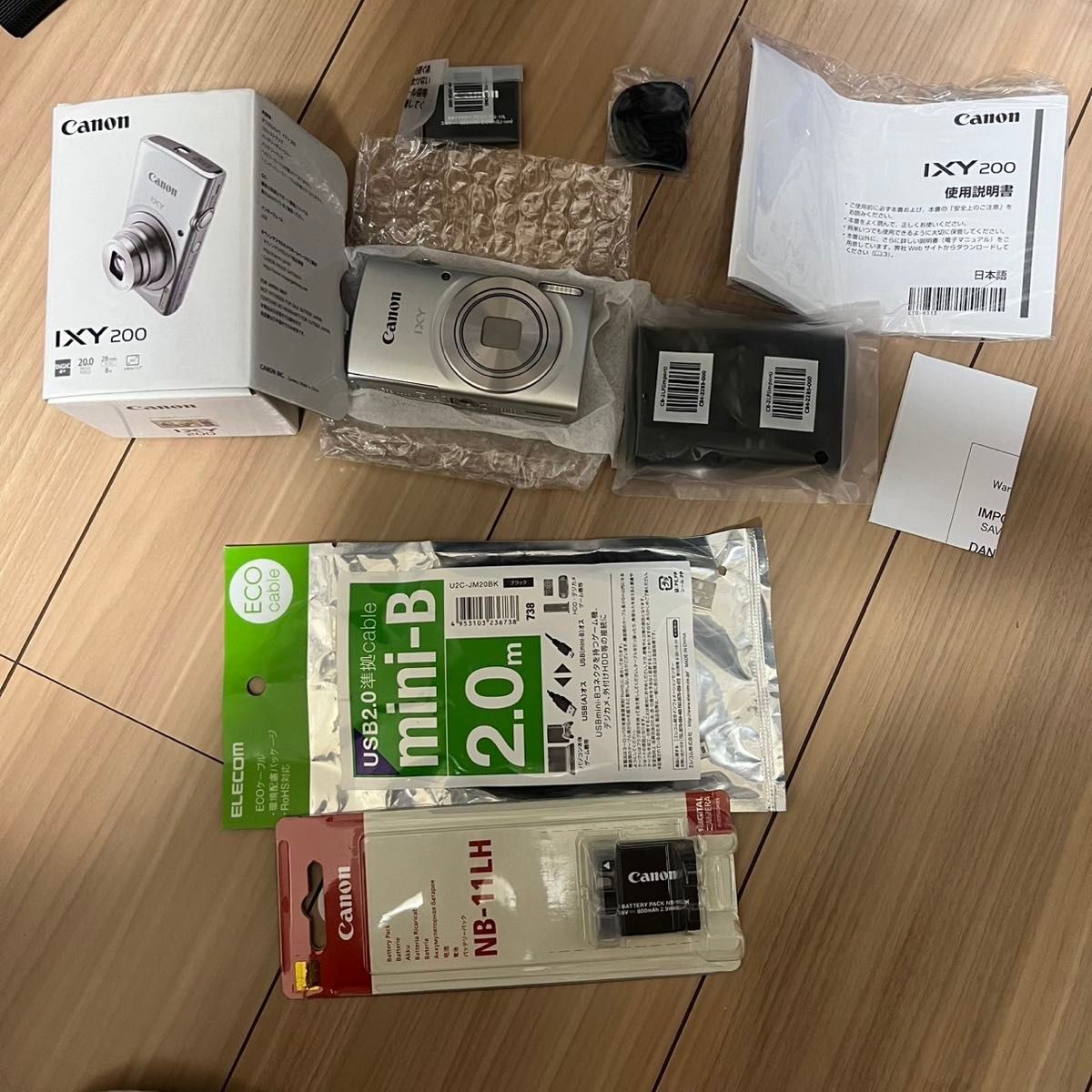 olympus μ-10　Canon IXY 200、 DIGITAL　500 Canon PowerShot IXY 200 Silver ELPH 185 Digital Camera 20MP