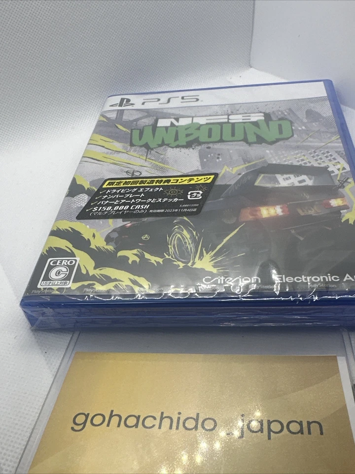 Need for Speed Unbound Japanese version Japan English PlayStation 5 PS5 - Image 4 of 4