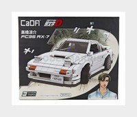 Cada DBLC61022W Mazda - FC3S RX-7 Large - Initial-D Tv Series - 1552 Pcs - White
